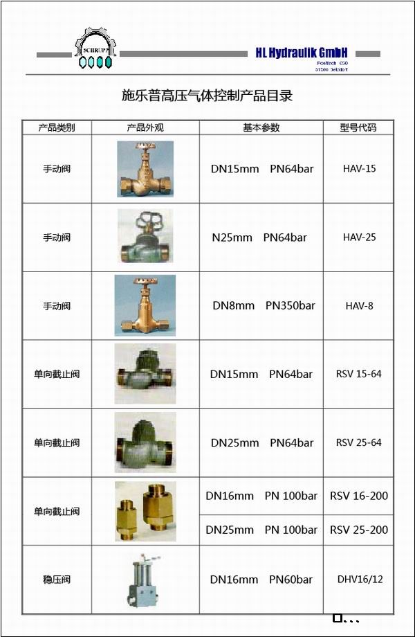 1640077181907410.jpg 102.jpg