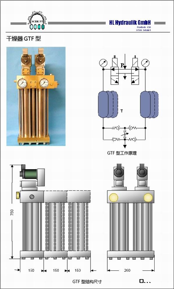 1640077319242426.jpg 115.jpg